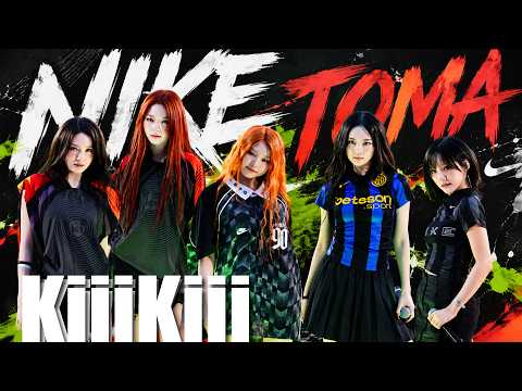[4K] KiiiKiii 키키 NIKE TOMA SEOUL 공연 직캠 Full 260606-썸네일