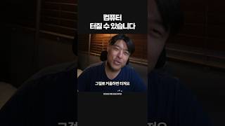이렇게 커옵 하면 터져요!!!!