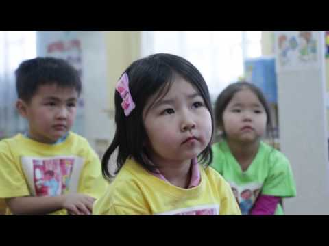 Видео: Хүүхэд уйлахад хэрхэн биеэ авч явах вэ