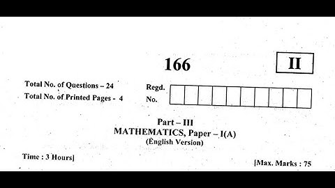Ap Inter 1st year maths-1A  💯 paper 2023 | Ap inter 1st year maths-1A 💯 Guess paper 2023 |#APInter1A