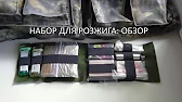 Антон Сбоев