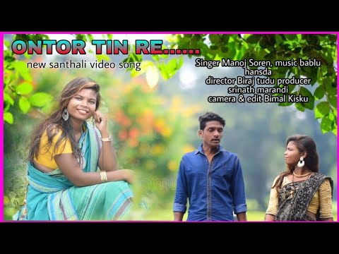 Santali Video - Ontor Tin Re