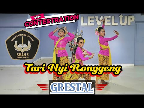 TERBARU ! Hajat Laut Termegah Pantai Pangandaran Seni Ibing Ronggeng JEMBAR MUSTIKA - FULL WALEDAN