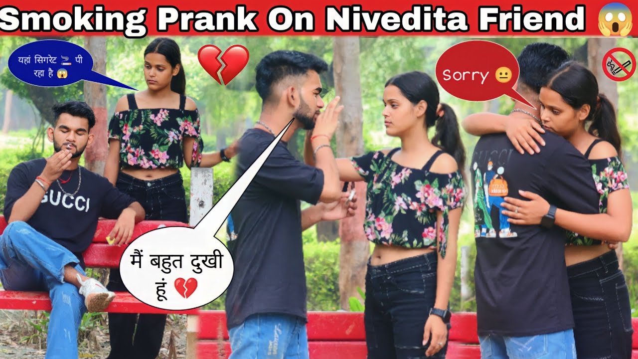 SMOKING PRANK ON NIVEDITA BEST FRIEND 😱|| GONE EMOTIONAL 🥺💔|| ANSHUL YADAV hickey