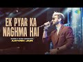 Ek Pyar Ka Naghma Hai | Old Hindi Songs | Aayush Jain | Saregama Recreations