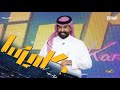 البرايـم زياد الشهري كاريزما42