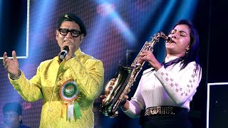 Live Stage Performance By Lipika || Wada Karo Nahin Chodoge || Voice Subhajit || Saxophone Lipika