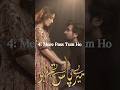 Top 10 Most Popular Dramas Of Pakistani💥#pakistanidrama #shorts #top10 most #youtubeshorts #trending