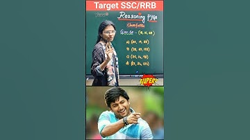 🔥Reasoning Odd Man Out  #trending #shorts #ytshorts #youtubeshorts #youtube #yt #maths #ssc #focus40