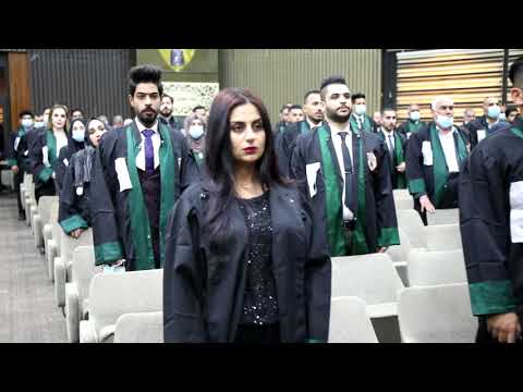 مراسيم اداء اليمين في مقر نقابة المحامين العراقيين بتاريخ 2020 11 18