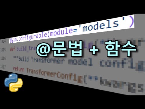 What if we use @ as a function?