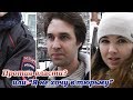 ЛЮДИ ПРОТИВ ПУТИНА, как вы к ним относитесь? Соц опрос. Нижний Новгород 2019