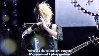 Reita Show (@Keigazerock Edit)