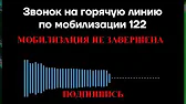 АМОН РА