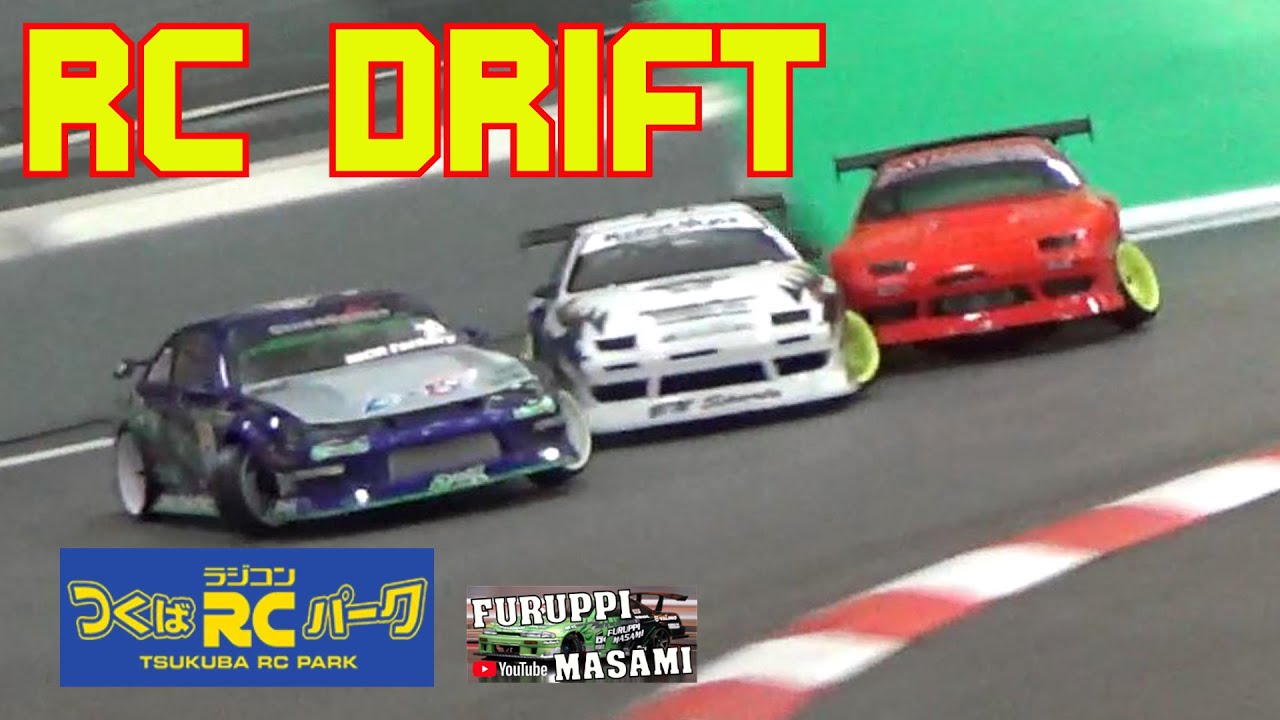 つくばrcパーク Tsukuba Rc Park Formerly Known As Yatabe Arena Rc Drift 12 15 Youtube