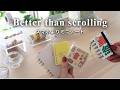 スマホよりミニノートを選ぶ理由📒実際に使ってよかった、暮らしで役立つ4つの使い方 | ロルバーン,まるみのノートなど活用