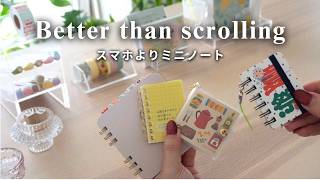 4 Tiny Notebook Ideas That Are Better Than Scrolling | Ways I Actually Use Them screenshot 2