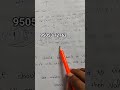 Polytechnic entrance exam maths explanation in telugu ch 2 polynomials# ap polycet 2026 maths#