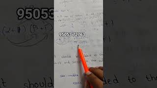 Polytechnic entrance exam maths explanation in telugu ch 2 polynomials# ap polycet 2026 maths#