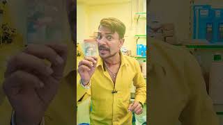 dhamaka Samsung mobile zero down payment per mobile le jao