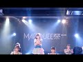 漕いで恋して、Summer Love/なんキニ!/MARQUEE祭 mini vol.164 @ 渋谷Spotify O-nest
