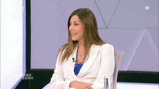 H Σοφία Ζαχαράκη στο  Action24 με τους Άννα Λιβαθυνού & Γιώργο Κακούση.