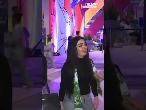 مشجعات المنتخب العراقي كأس الخليج 25 العراق