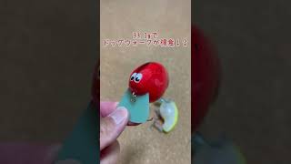【バス釣り】だいふく零のトマト親子♡#バス釣り#クランク #可愛い
