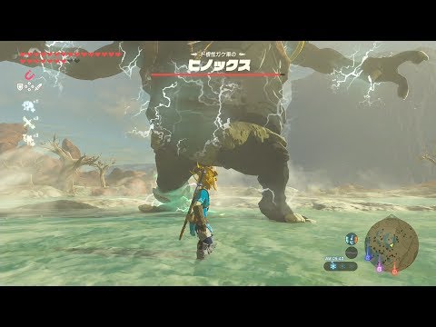 【ブレワイ(BotW)】ガードジャストすると武器が放電状態のままになると聞いて【ドリカラ】