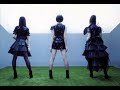 Perfume - "Take me Take me" -Original Instrumental-