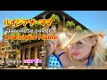 ルイジアナ・ママ Japanese cover / Louisiana Mama [英語歌詞・日本語訳詞付き] song by martin