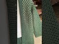 Crochet كارديجان كروشيه بخيط اليز كلاسيك 