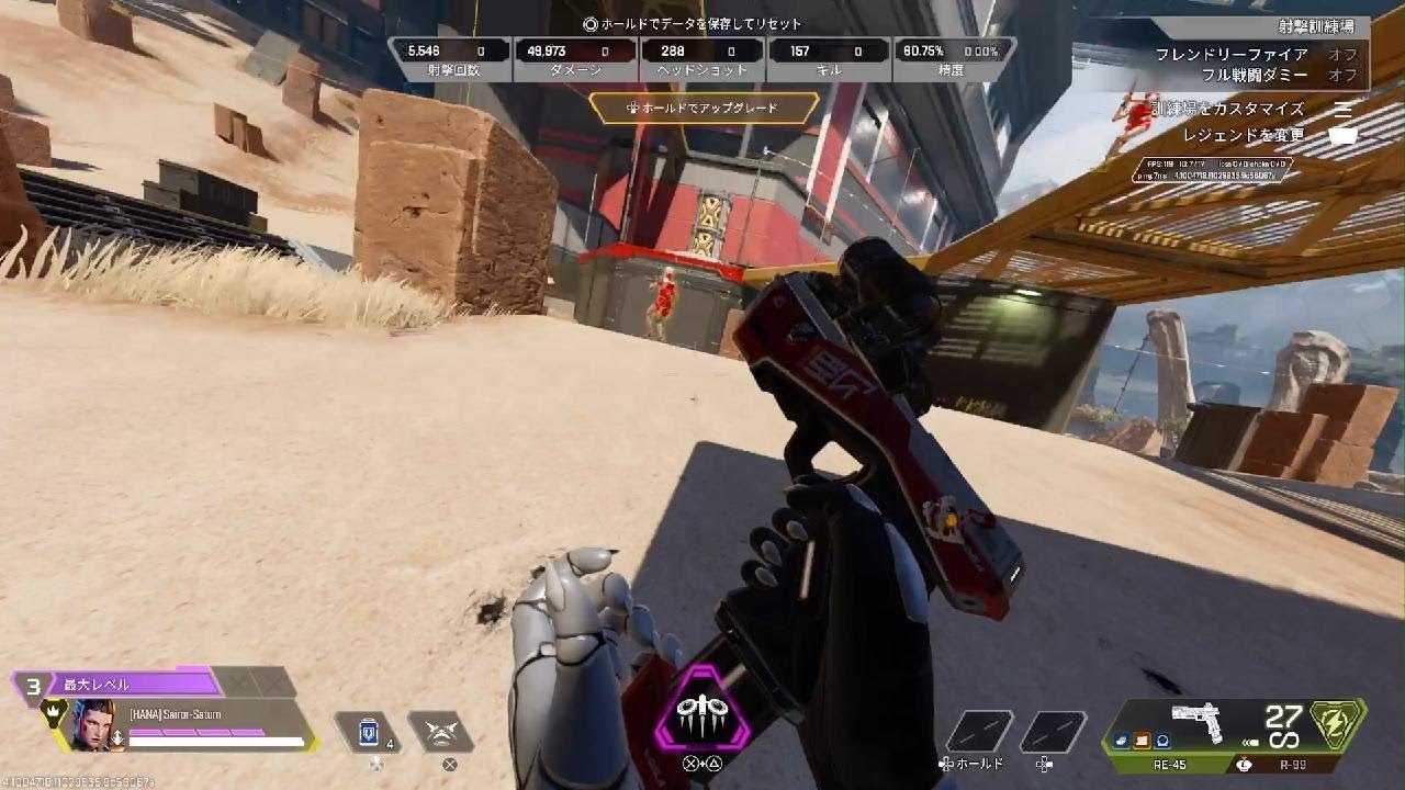 Apex Legends_20260517052559 - YouTube