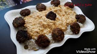 كرات الطون مع طبق ارز بصلصة هايلة  من مطبخ و تدابير ام رزان recette  boulettes de thon  aux  riz