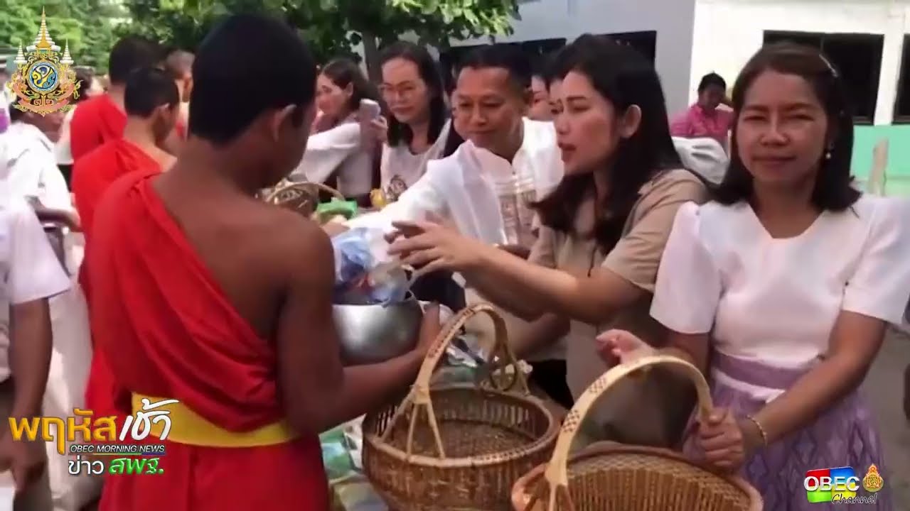 รายการ “พฤหัสเช้า ข่าว สพฐ.” ช่วง เรื่องเล่า ข่าว โรงเรียน ครั้งที่ 27/2567 ( Part 5/6 )