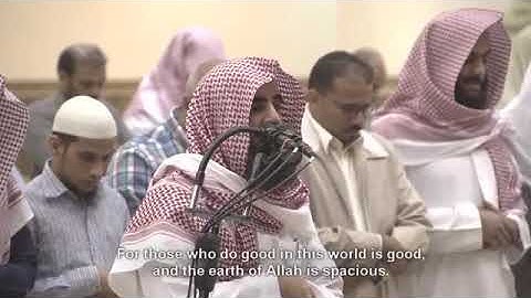 قل يا عبادِ الذين آمنوا اتقوا ربكم-تلاوة خاشعة للقارئ محمد اللحيدان
