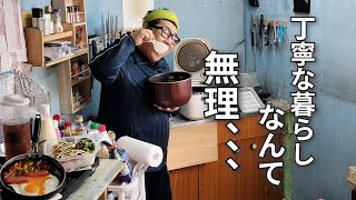 【51歳独身、もう限界!体重85キロ男に残業はツライよ】朝から食べて元気出す!