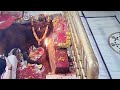 ज्वाला देवी मंदिर कांगड़ा हिमाचल