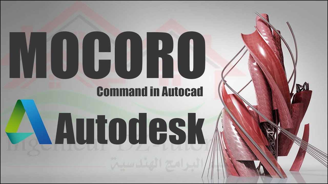 mocoro-shorten-6-commands