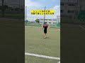 【シュート決めた後、余韻で落としを忘れる時】