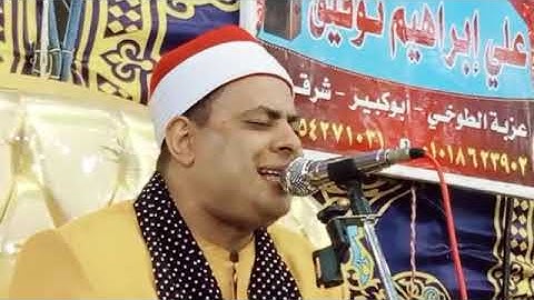 ماتيسر من سورة يوسف بصوت القارئ الشيخ محمد عبدالرحمن خضر @Almagbany 01115609357