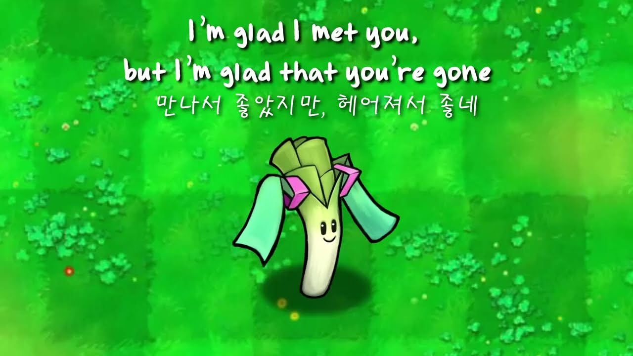 MelodyExclaim - Glad I Met You, Glad You're Gone ft.하츠네 미쿠 [한글자막]
