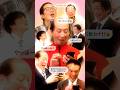 これまで📱とは、別の形で会えるネ😉📕 #お返事まだカナおじさん構文  #shorts thumbnail