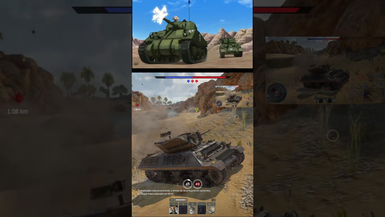 The Roar of The Cannon🔥