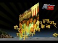 Election Result First on Madhepura Times