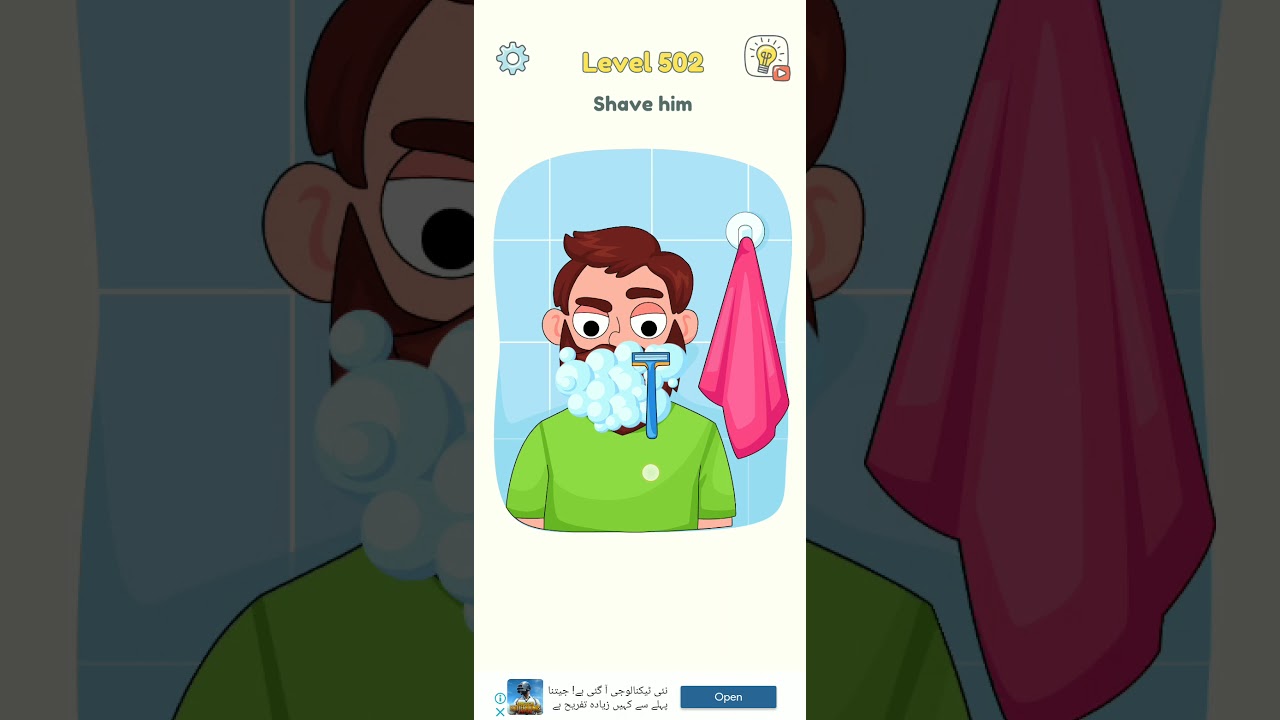 Dop 3 Displace One Part Game Level 502 Walkthrough Solution