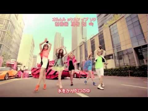日本語字幕 & 歌詞 & カナルビ] f(x) - Hot Summer - YouTube