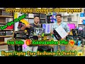 1Lakh ka Laptop 15K mein 🔥Laptop/Desktop At 0 Down payment 😍 | Biggest Used Laptop Store 😱 #usedpc