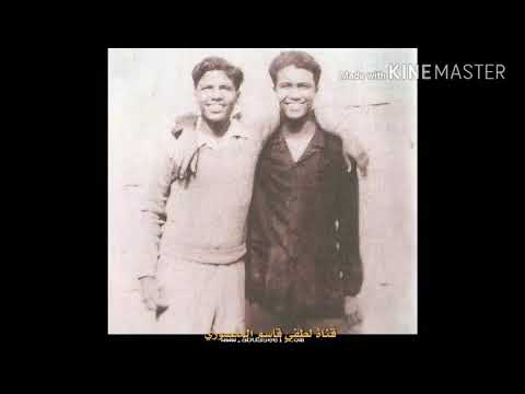 يادمعه العين رائعه من روائع الفنان الكبير ابو بكر سالم بلفقيه