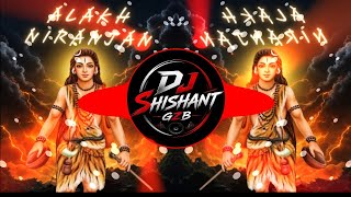 ALAKH NIRANJAN AADESH [ SOUND CHECK REMIX ] DJ TUSHAR GAUTAM